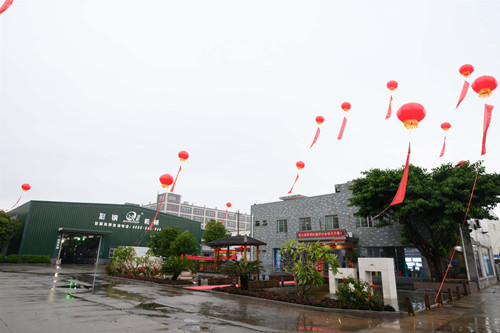 Seminar Kelima Xiamen Rollformhub
